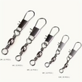Swivels Black Iron 50PCS/BAG